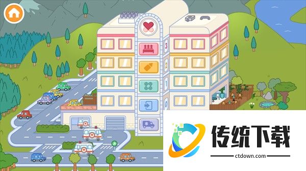 新手入门指南截图2