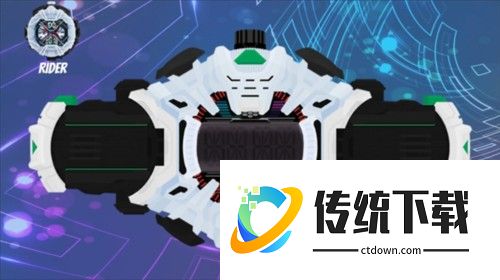 铠甲勇士星耀变身模拟器图片6