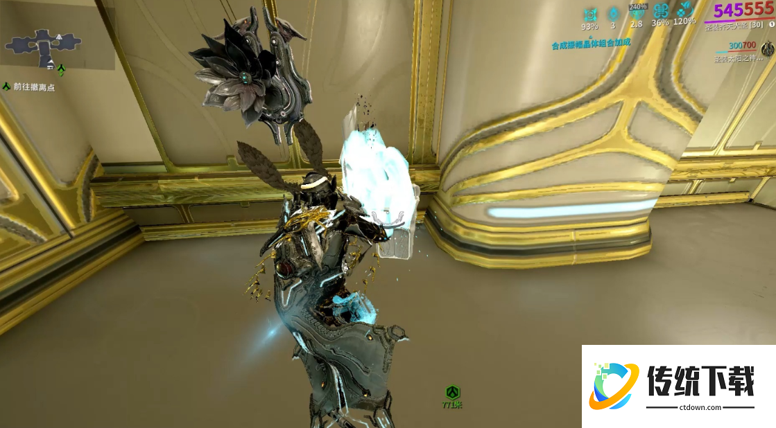 星际战甲能刷的圣装有哪些