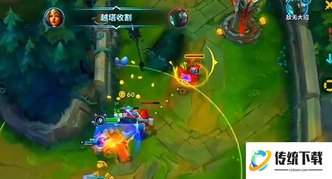 英雄联盟手游高分段都玩什么射手