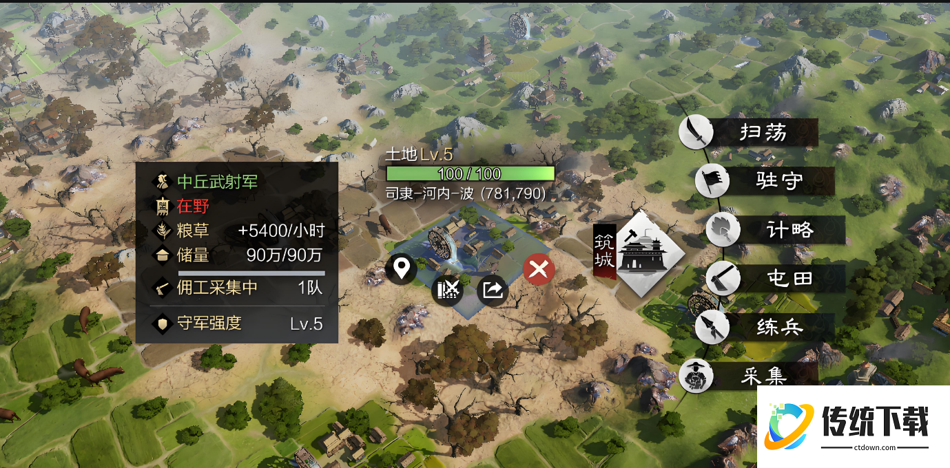 率土之滨哪个州矿多 率土之滨哪个州矿多