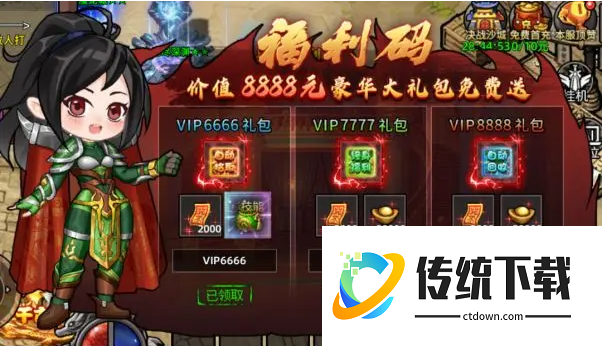 石灵圣域攻略图文:石灵圣域开局攻略