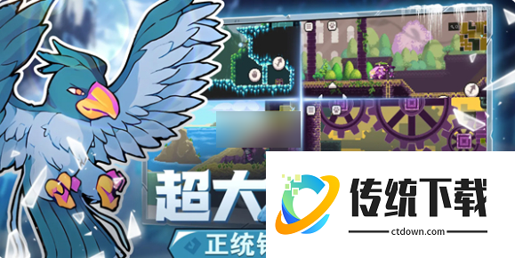 怪物乐土进化材料怎么获得:怪物乐土进化材料获取方法汇总