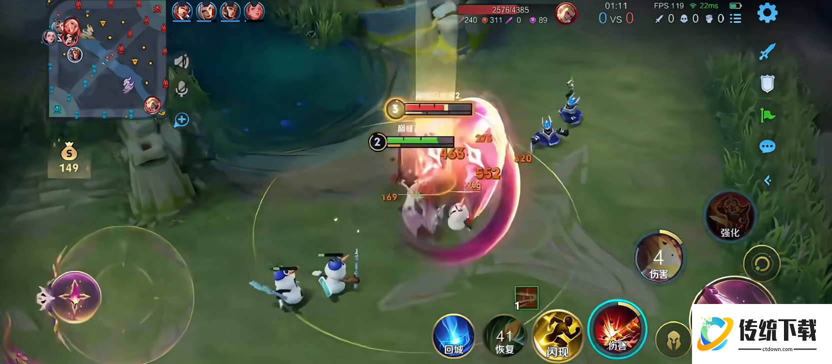 王者荣耀曹操最强出装是什么对抗路