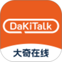 DaKiTalk HD官网版