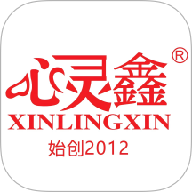 心灵鑫官网版