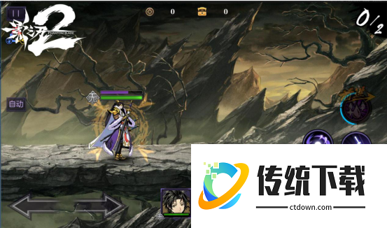 影之刃2白衣带什么刻印