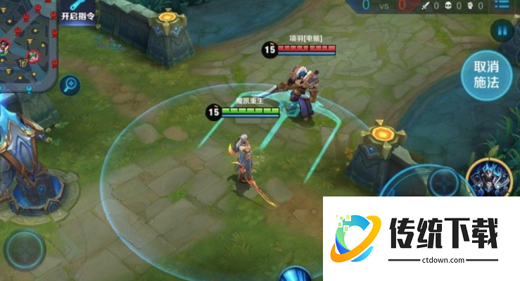 王者荣耀凯无敌最强出装是什么