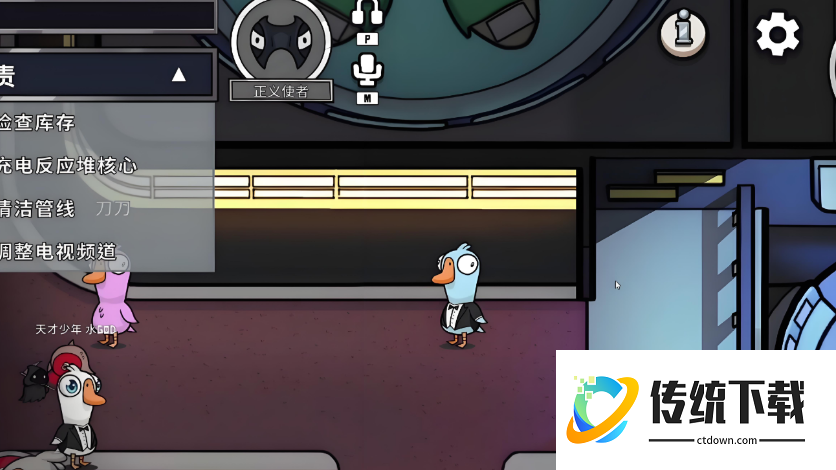 鹅鸭杀当狼技巧和方法是什么