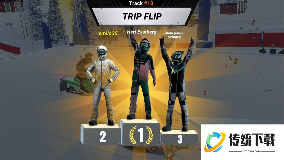 疯狂雪地摩托游戏