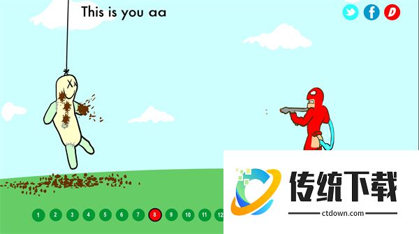 大便超人保卫战无敌版