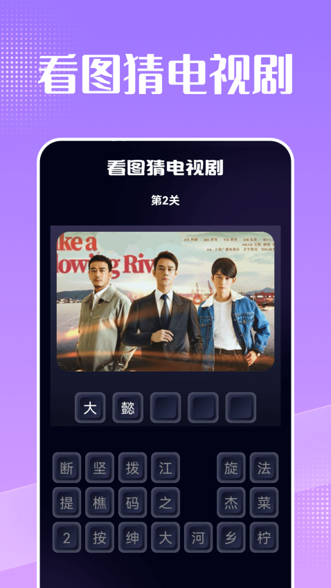 美剧天堂新版本