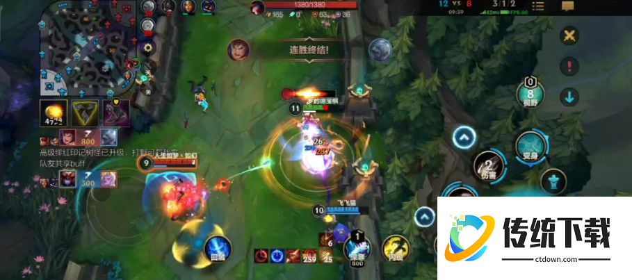 英雄联盟手游龙女打野升级什么刀