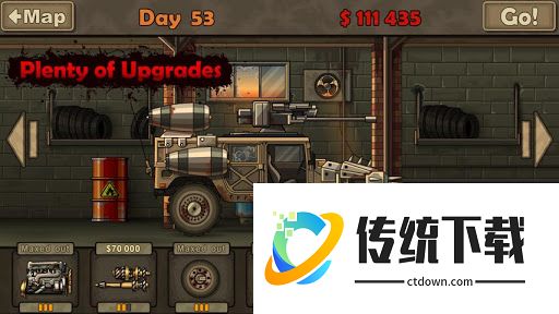 死亡战车完整版