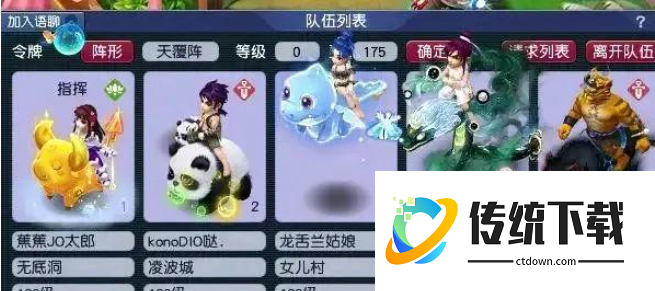 梦幻西游无底洞有什么好