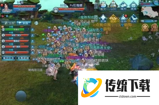 诛仙手游破凶在哪里