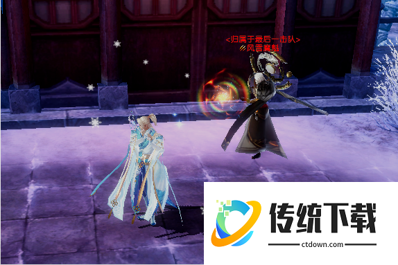 诛仙手游破凶在哪里