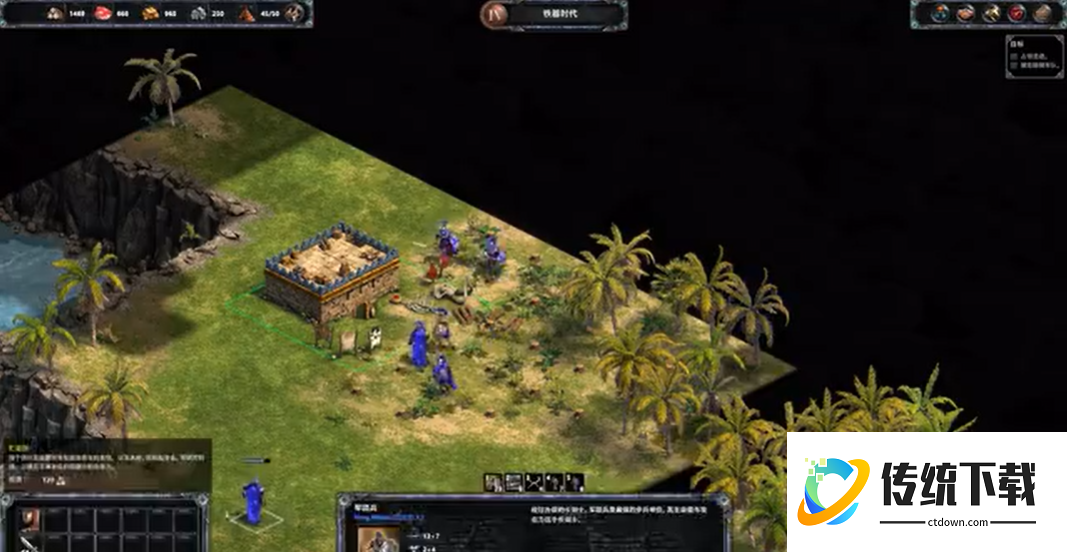 帝国时代极难战役巴比伦怎么打 帝国时代极难战役巴比伦怎么打