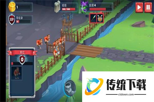 保卫战场大作战无敌版