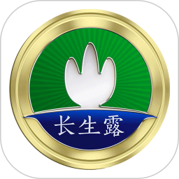 长寿露官网版