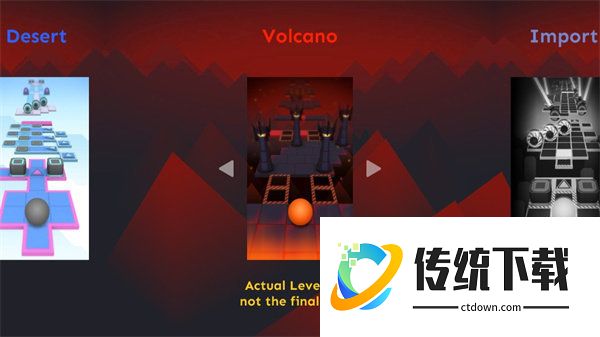 滚动的天空alan walker版本