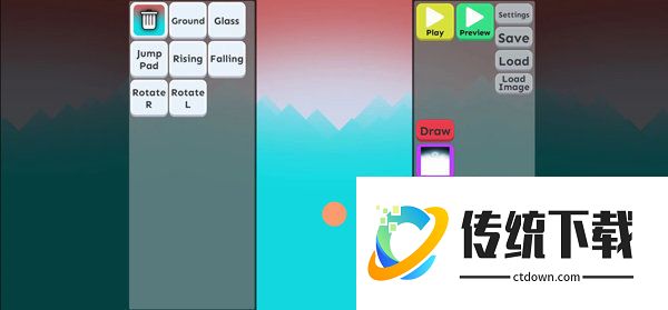 滚动的天空alan walker版本