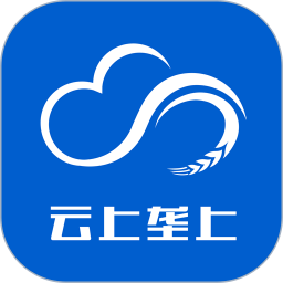 云上垄上官网版