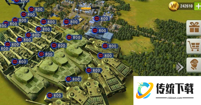 二战风云2石油怎么造