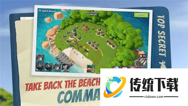 海岛奇兵腾讯版