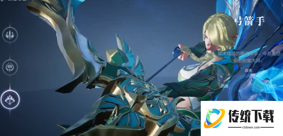 全民奇迹2射手属性怎么加点