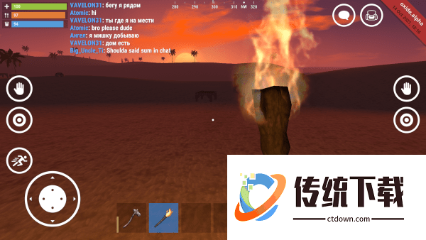 oxide生存岛单机版