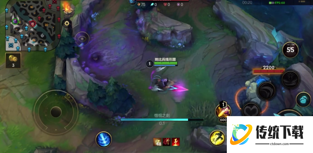 英雄联盟手游寡妇带什么天赋 英雄联盟手游寡妇带什么天赋