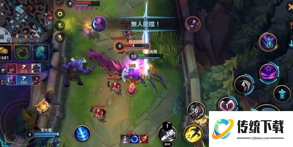 英雄联盟手游寡妇带什么天赋 英雄联盟手游寡妇带什么天赋