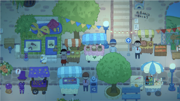 小小冒险家寻宝记