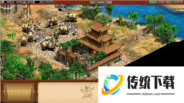 帝国时代2蛮族崛起怎么玩