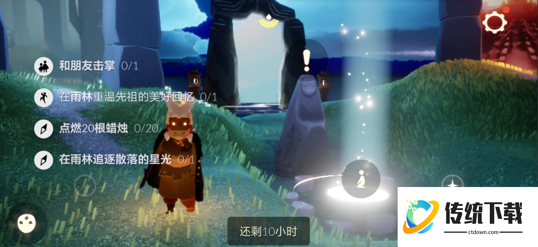 光遇怎么才能收红蜡 光遇怎么才能收红蜡