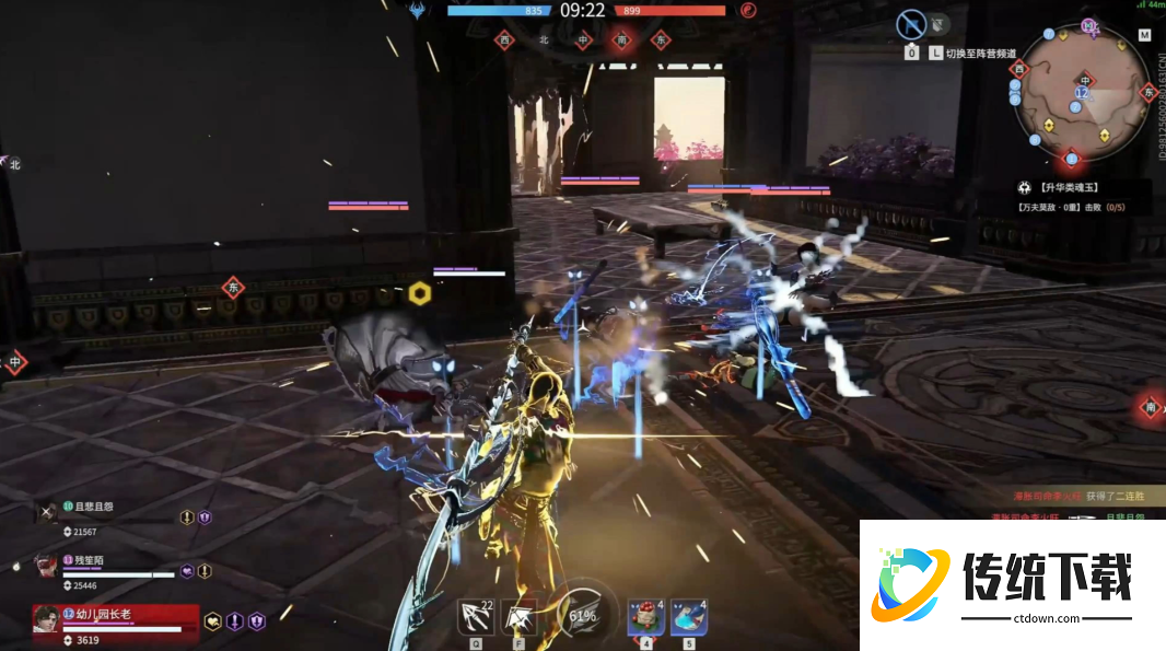 永劫无间力挽狂澜怎么做出来的