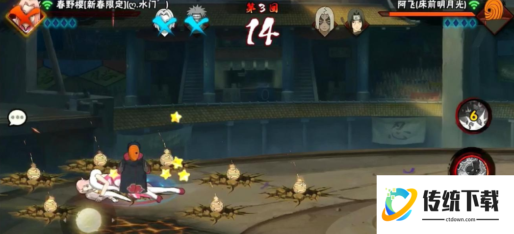 火影忍者手游怎么玩儿才厉害