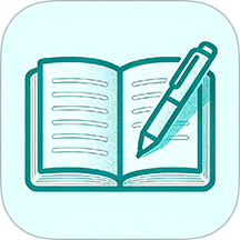 言己日记手机版