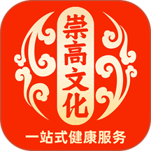 崇高健康官网版