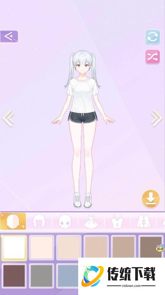 最美甜心小公主游戏