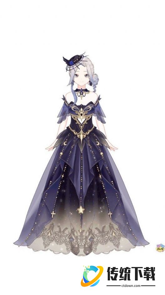 最美甜心小公主游戏