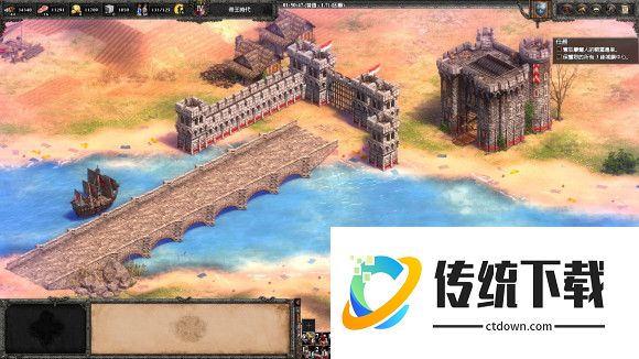 帝国时代2怎么克制法兰克