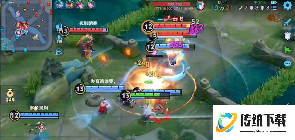 王者荣耀新英雄奕星ad出装出什么 王者荣耀新英雄奕星ad出装出什么