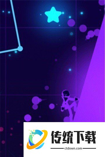 火柴人炫光跳跃