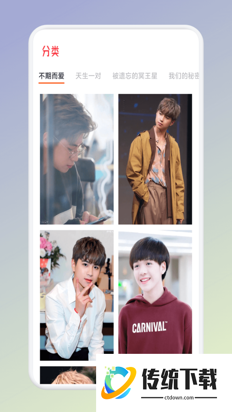 水月影评最新版本