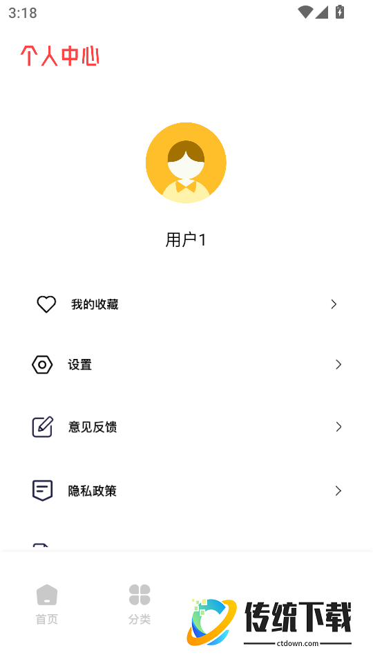 水月影评最新版本