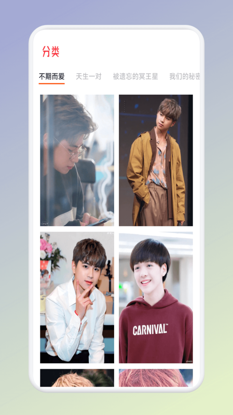 水月影评最新版本