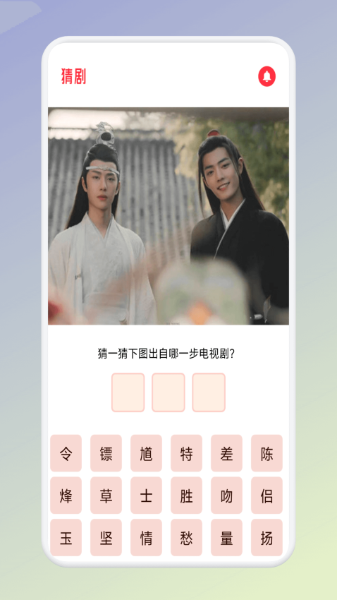 水月影评最新版本