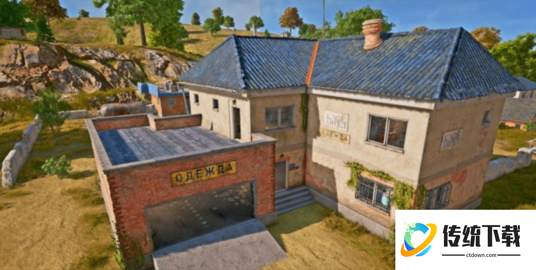 绝地求生如何选房间